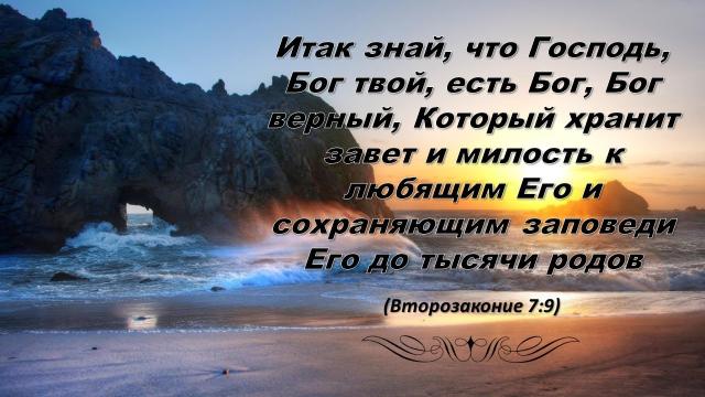 День 09(1) "ИДЕАЛЬНЫЙ ПРИМЕР"